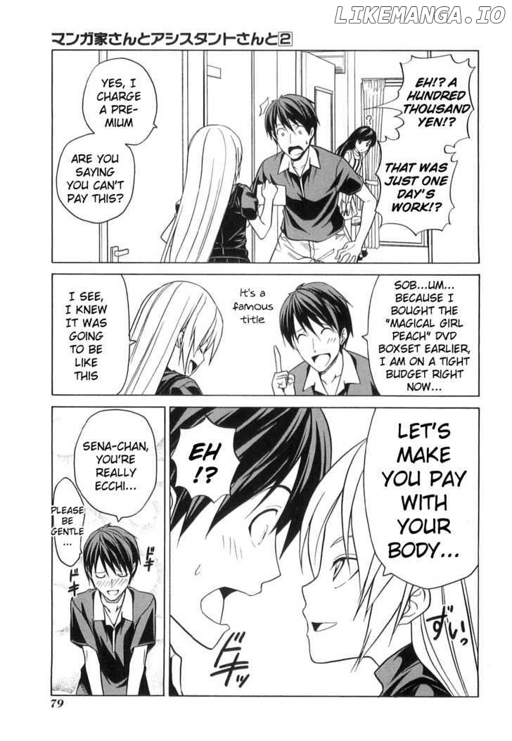 Mangaka-san to Assistant-san to chapter 19 - page 3