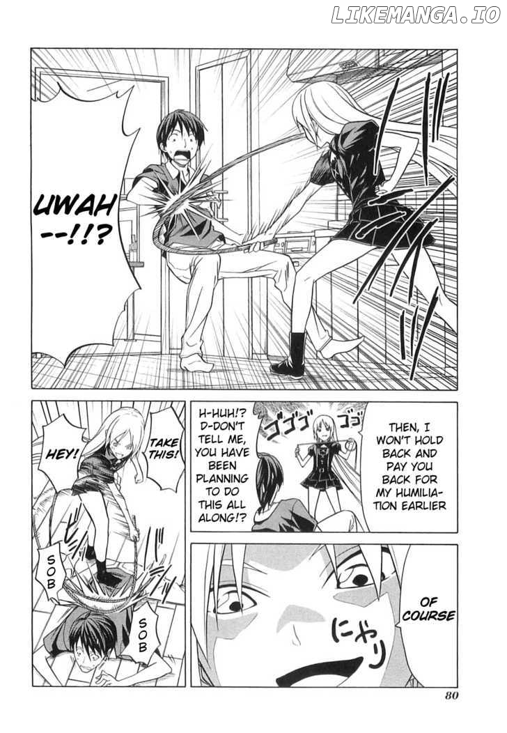 Mangaka-san to Assistant-san to chapter 19 - page 4