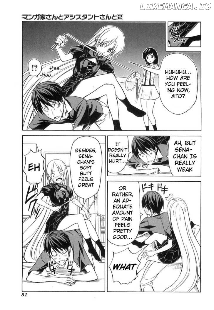 Mangaka-san to Assistant-san to chapter 19 - page 5