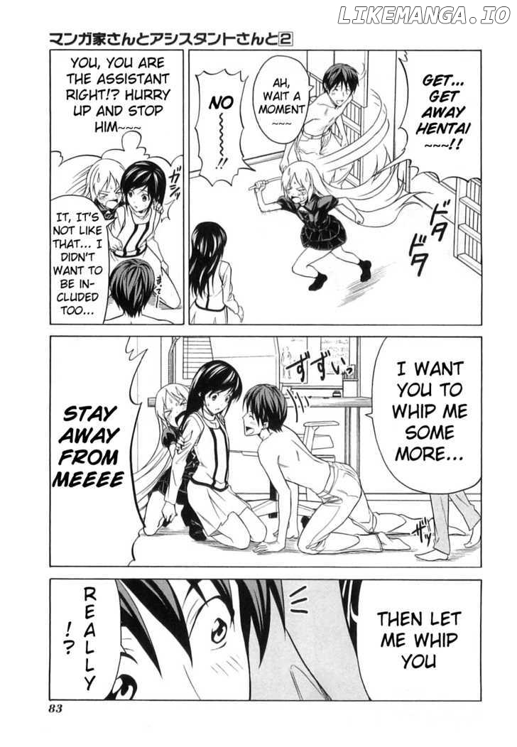 Mangaka-san to Assistant-san to chapter 19 - page 7