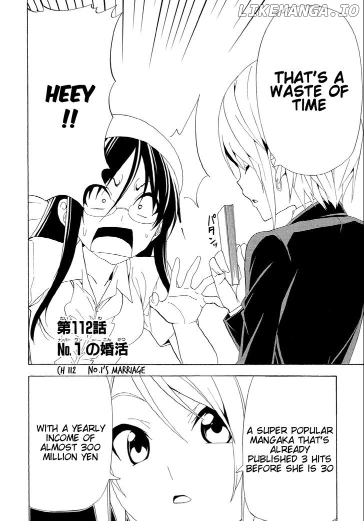 Mangaka-san to Assistant-san to chapter 112 - page 2