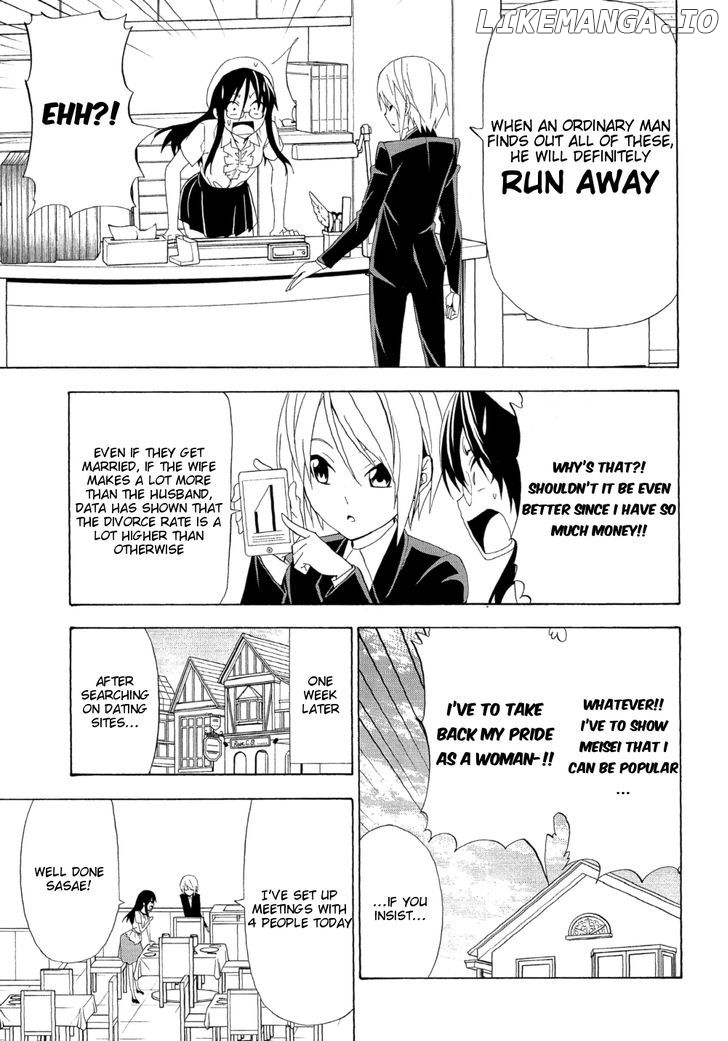 Mangaka-san to Assistant-san to chapter 112 - page 3