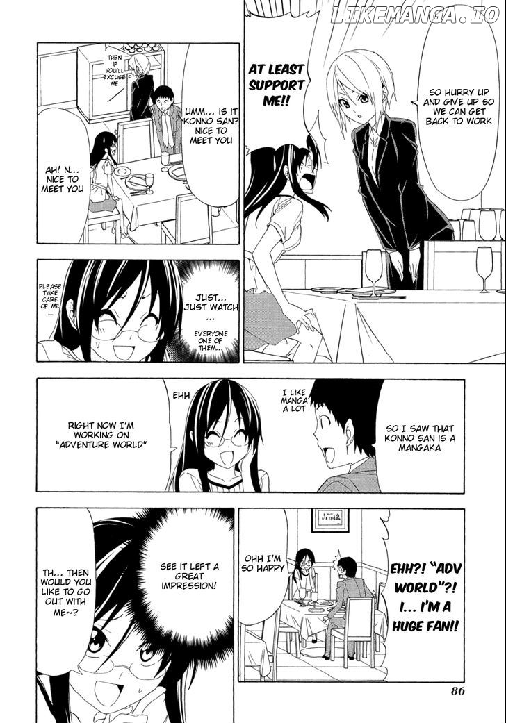 Mangaka-san to Assistant-san to chapter 112 - page 4