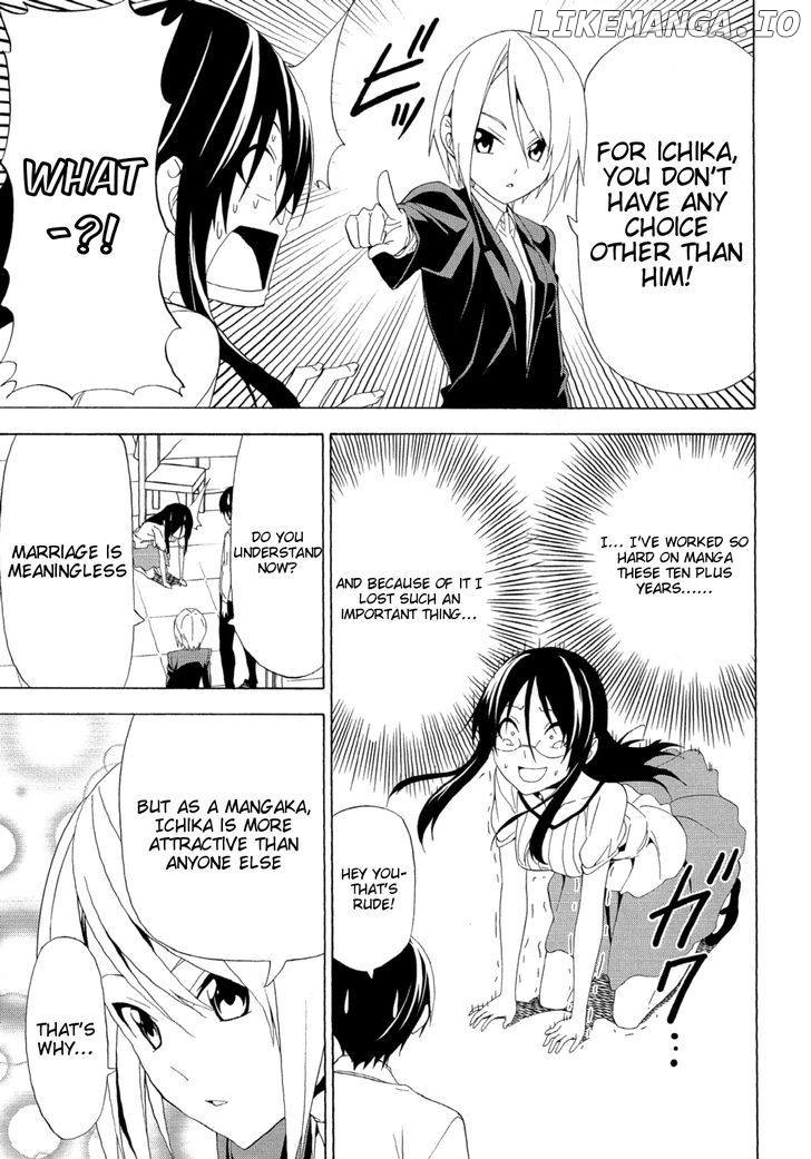 Mangaka-san to Assistant-san to chapter 112 - page 7