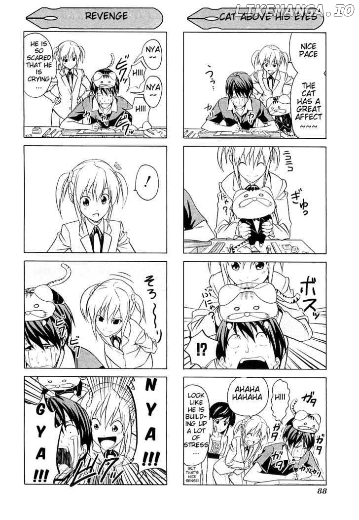 Mangaka-san to Assistant-san to chapter 19.5 - page 4