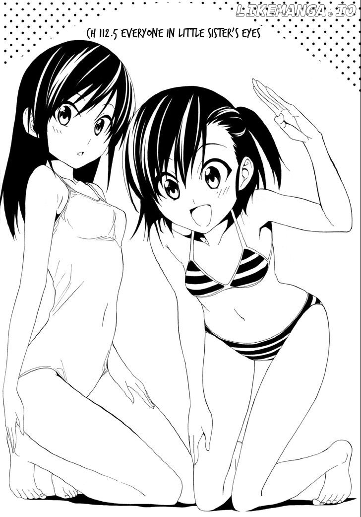 Mangaka-san to Assistant-san to chapter 112.5 - page 1