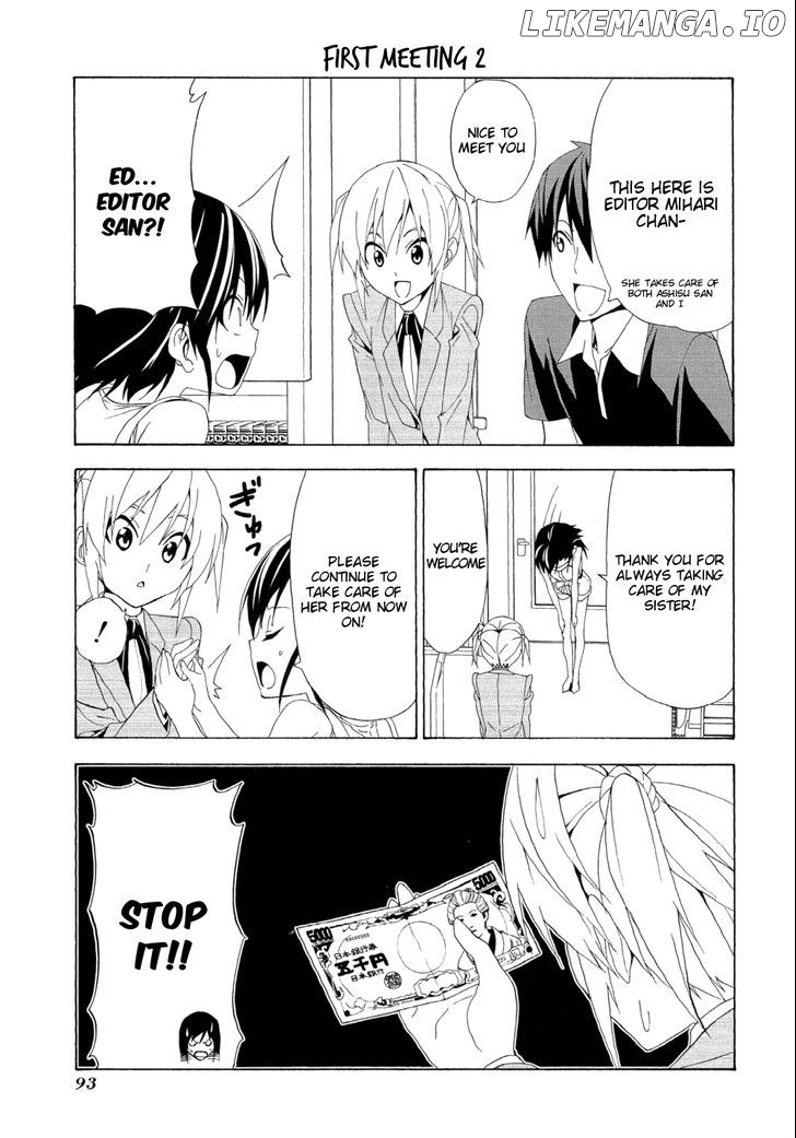 Mangaka-san to Assistant-san to chapter 112.5 - page 3