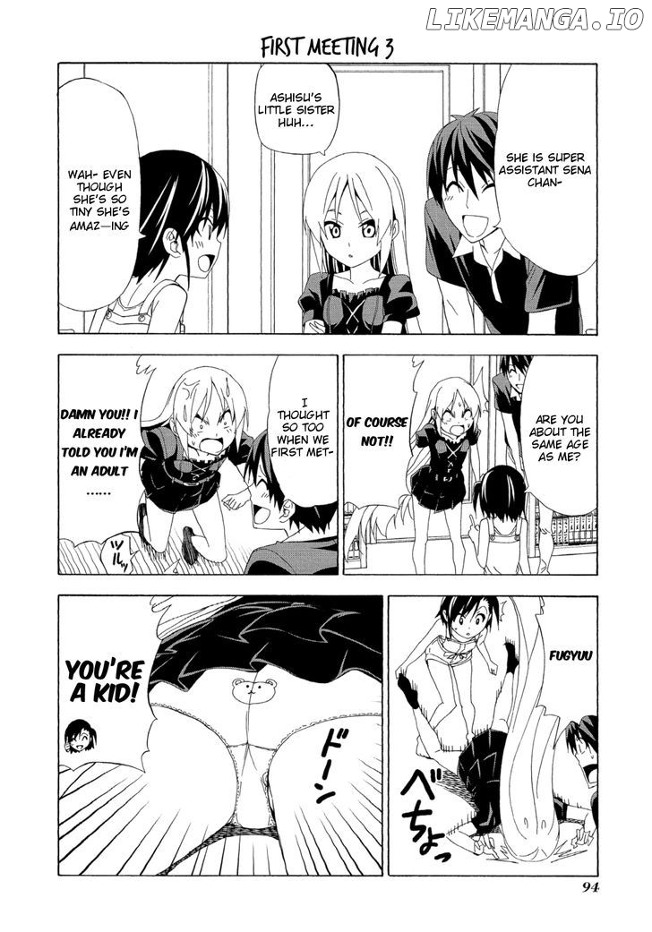 Mangaka-san to Assistant-san to chapter 112.5 - page 4