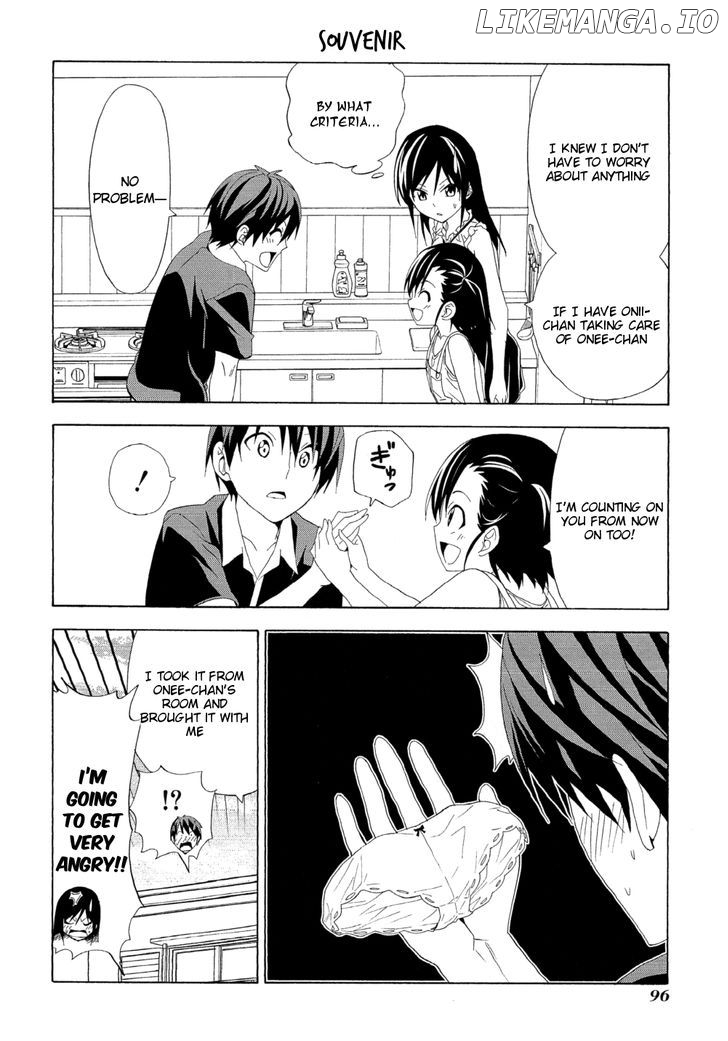 Mangaka-san to Assistant-san to chapter 112.5 - page 6