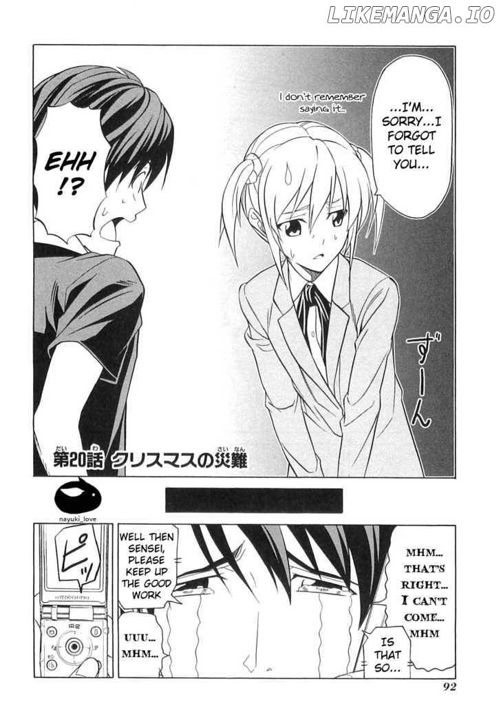 Mangaka-san to Assistant-san to chapter 20 - page 2
