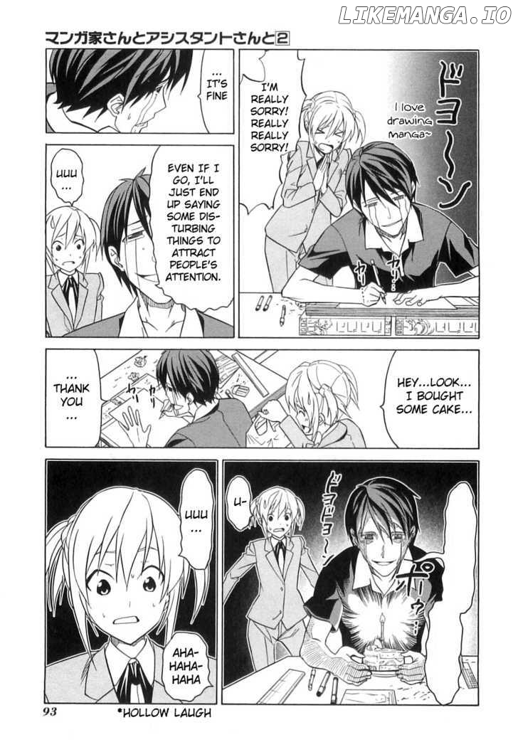 Mangaka-san to Assistant-san to chapter 20 - page 3