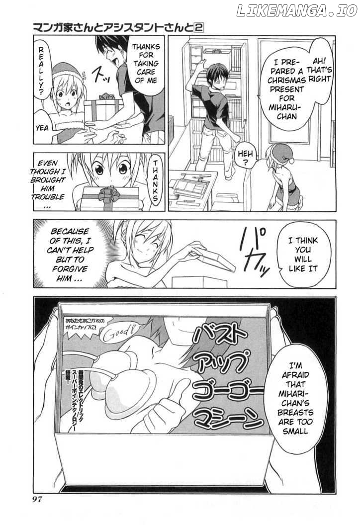 Mangaka-san to Assistant-san to chapter 20 - page 7