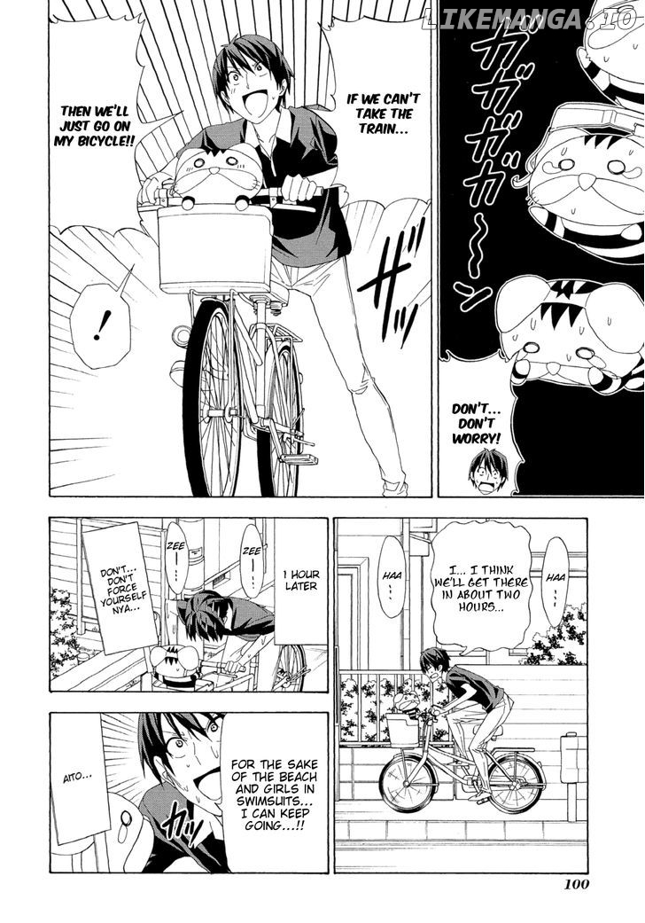 Mangaka-san to Assistant-san to chapter 113 - page 4