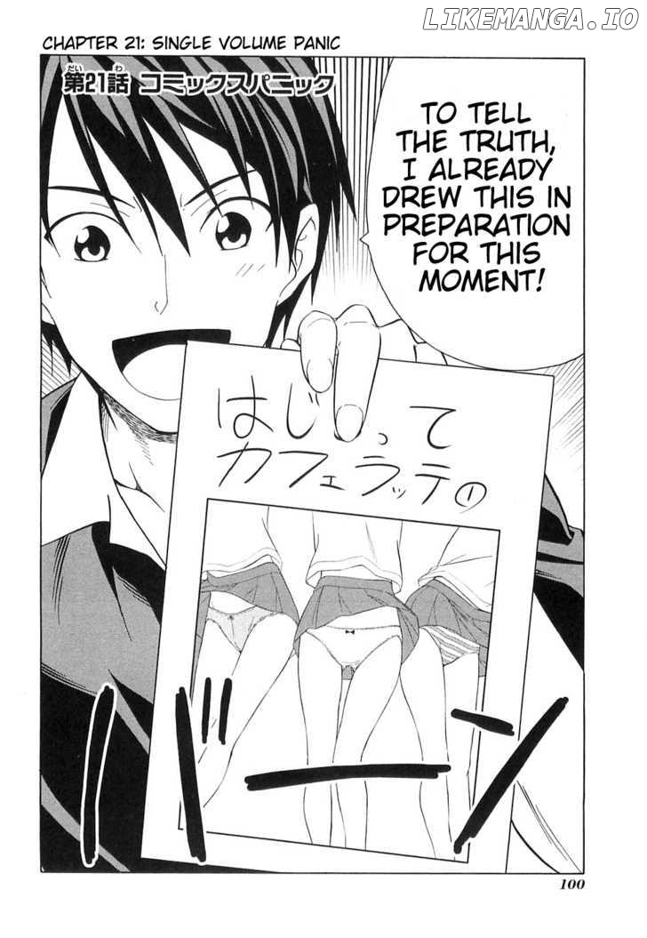 Mangaka-san to Assistant-san to chapter 21 - page 2