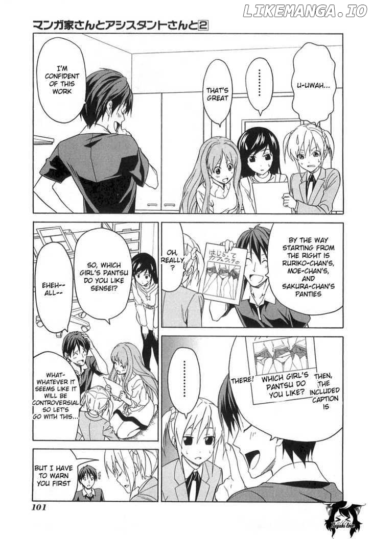 Mangaka-san to Assistant-san to chapter 21 - page 3