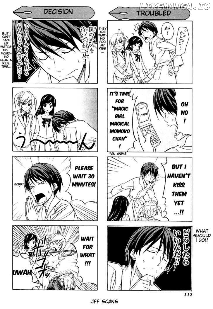 Mangaka-san to Assistant-san to chapter 21.5 - page 6