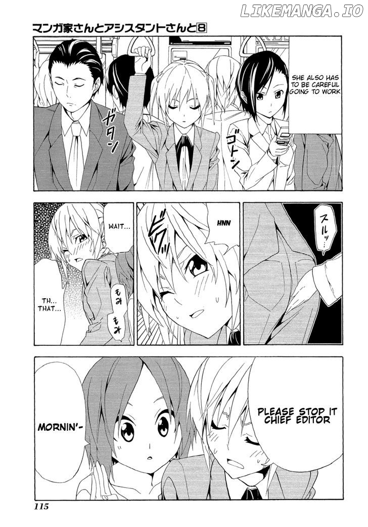 Mangaka-san to Assistant-san to chapter 115 - page 3
