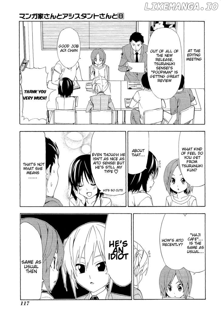 Mangaka-san to Assistant-san to chapter 115 - page 5