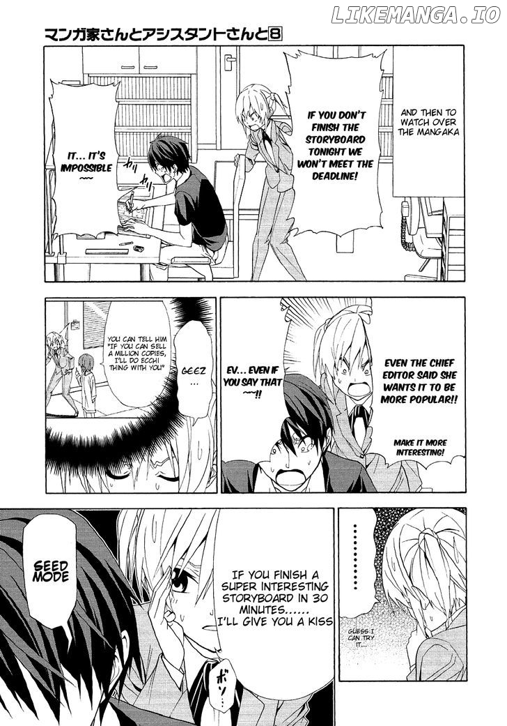 Mangaka-san to Assistant-san to chapter 115 - page 7