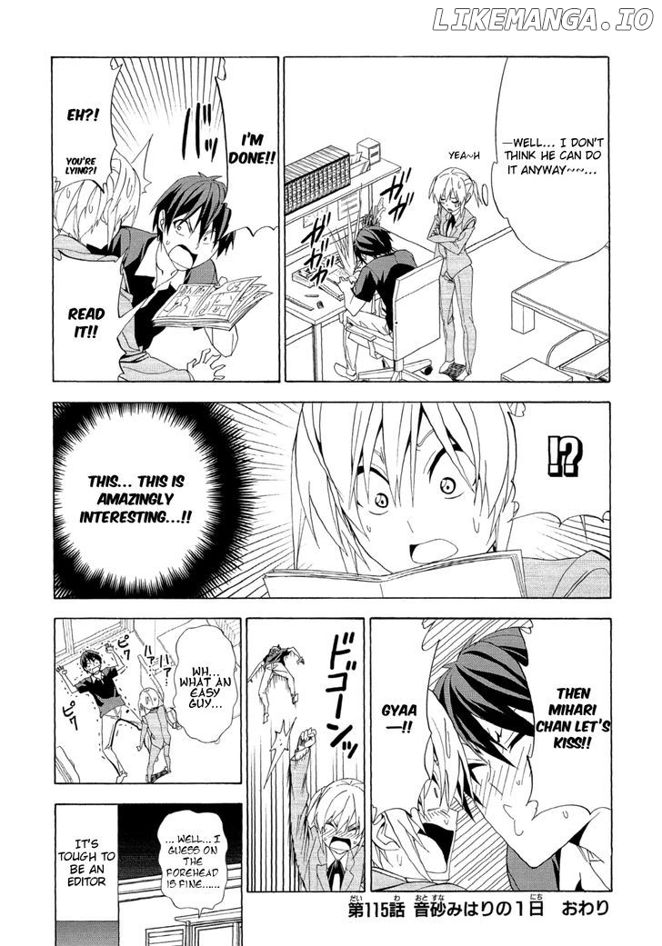 Mangaka-san to Assistant-san to chapter 115 - page 8
