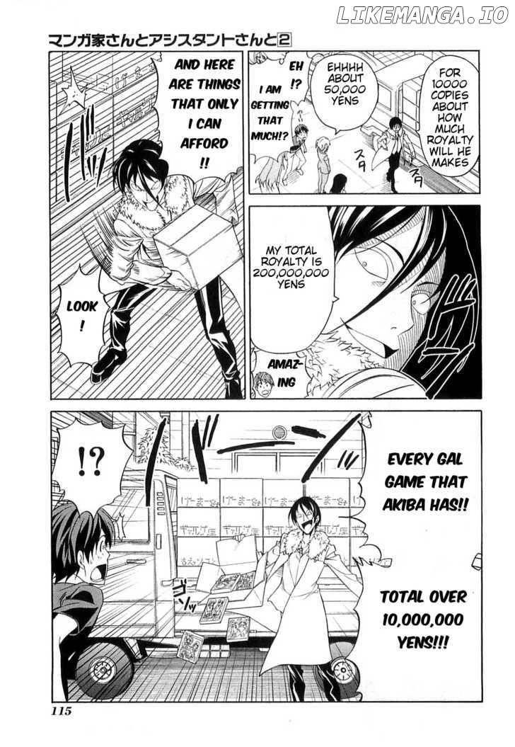 Mangaka-san to Assistant-san to chapter 22 - page 3