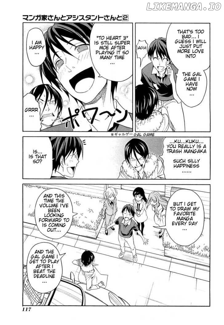 Mangaka-san to Assistant-san to chapter 22 - page 5