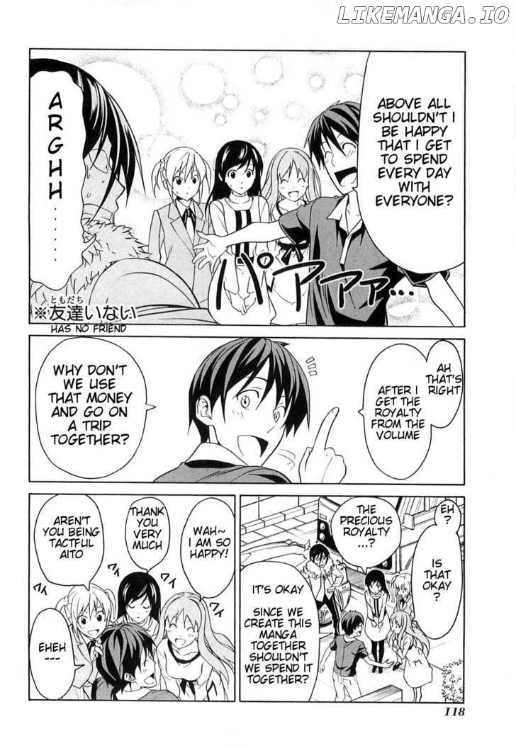 Mangaka-san to Assistant-san to chapter 22 - page 6