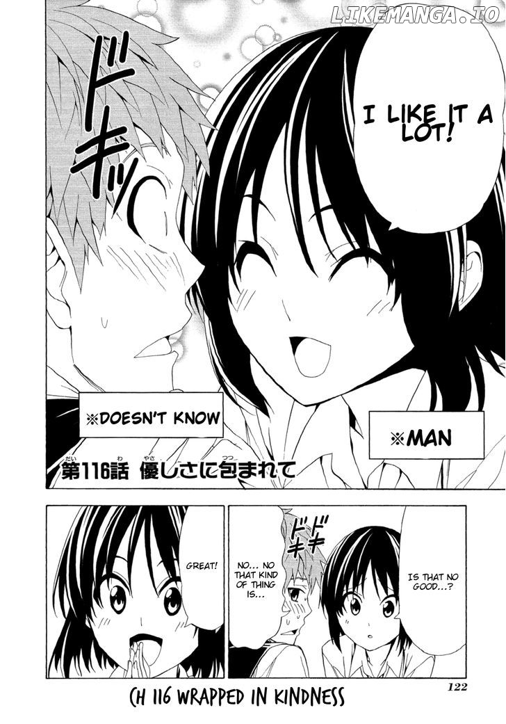 Mangaka-san to Assistant-san to chapter 116 - page 2
