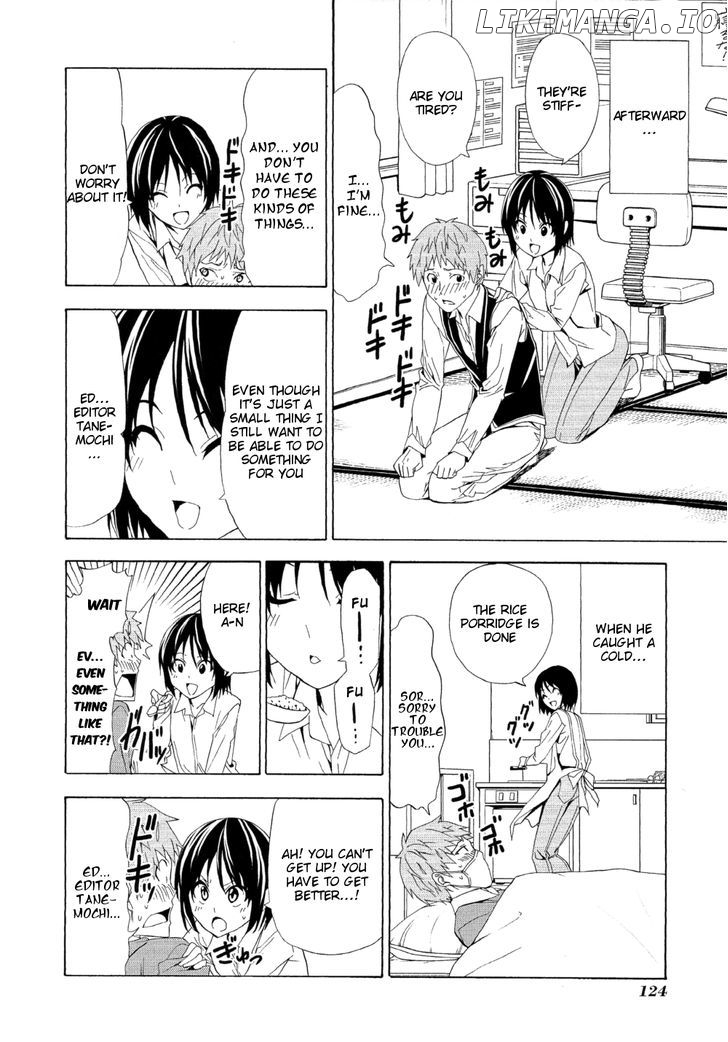 Mangaka-san to Assistant-san to chapter 116 - page 4