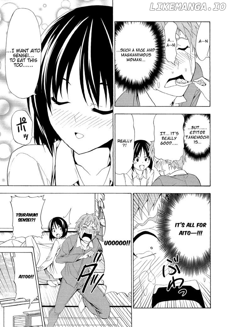 Mangaka-san to Assistant-san to chapter 116 - page 5