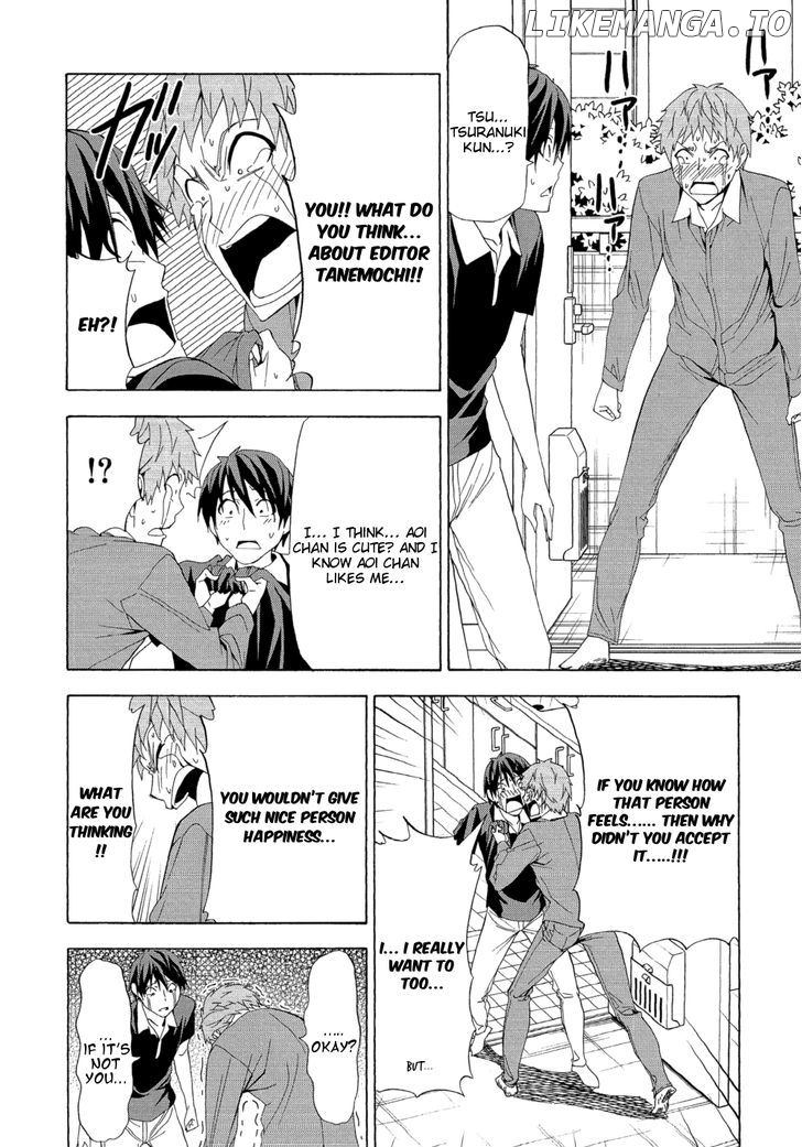Mangaka-san to Assistant-san to chapter 116 - page 6