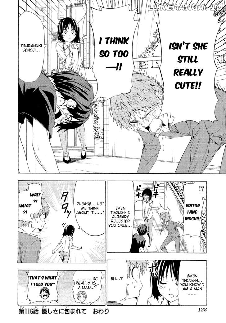 Mangaka-san to Assistant-san to chapter 116 - page 8