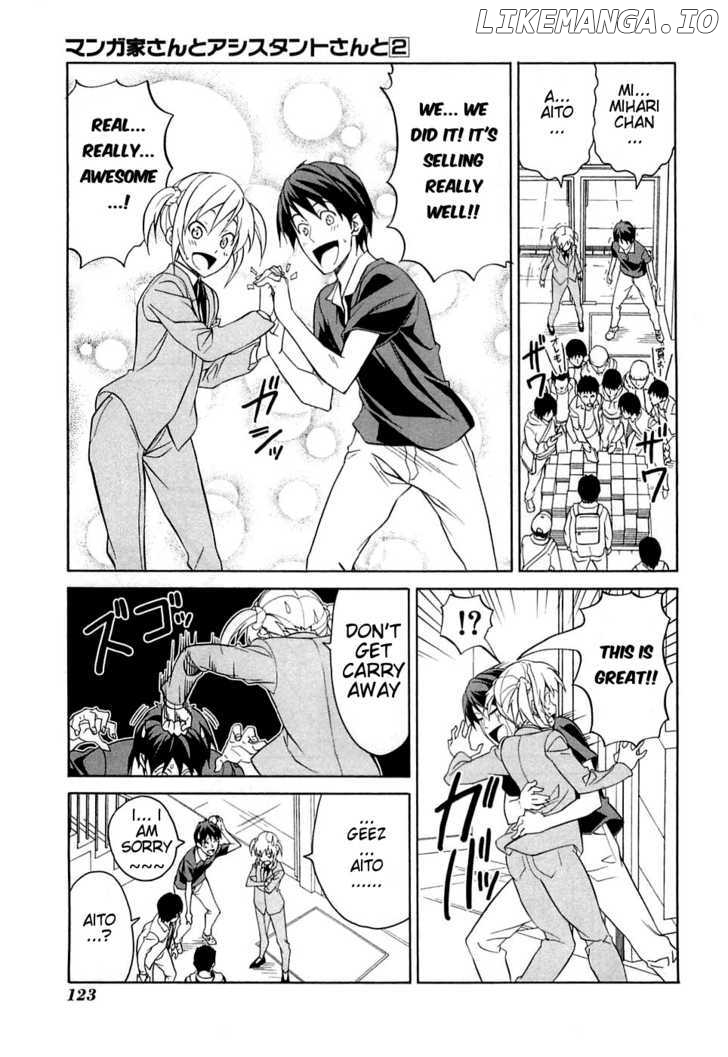 Mangaka-san to Assistant-san to chapter 23 - page 3