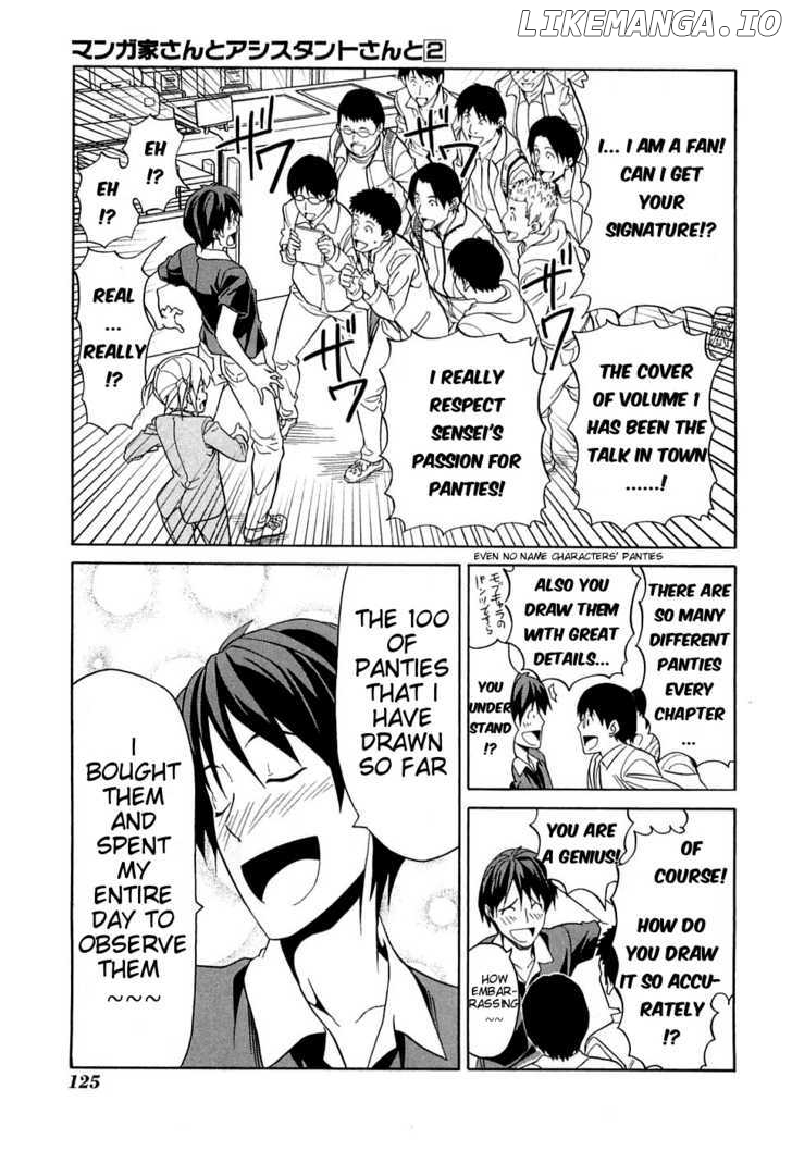 Mangaka-san to Assistant-san to chapter 23 - page 5