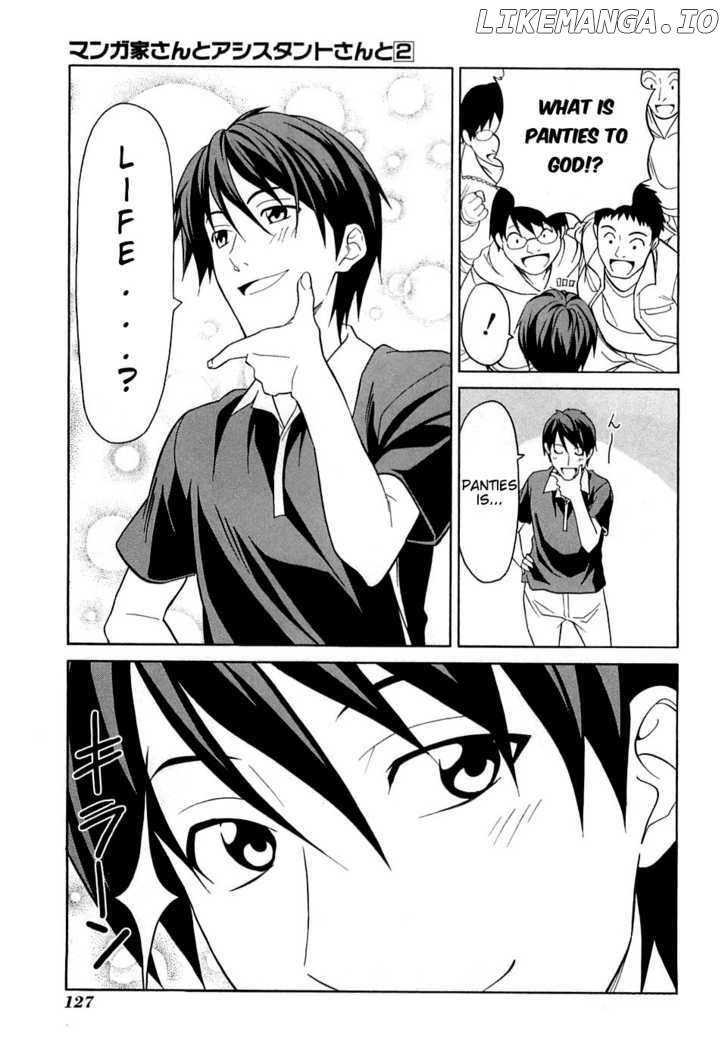 Mangaka-san to Assistant-san to chapter 23 - page 7