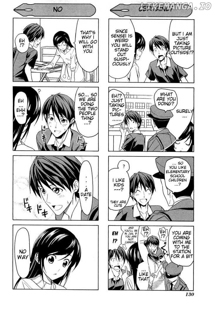 Mangaka-san to Assistant-san to chapter 23.5 - page 2