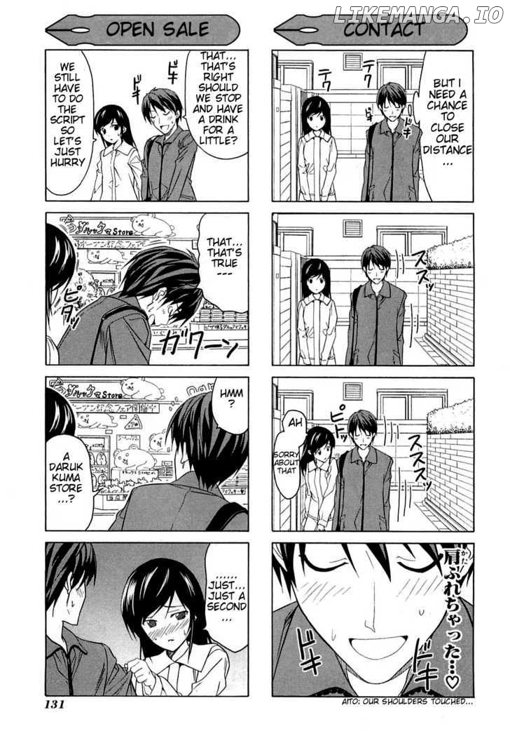 Mangaka-san to Assistant-san to chapter 23.5 - page 3