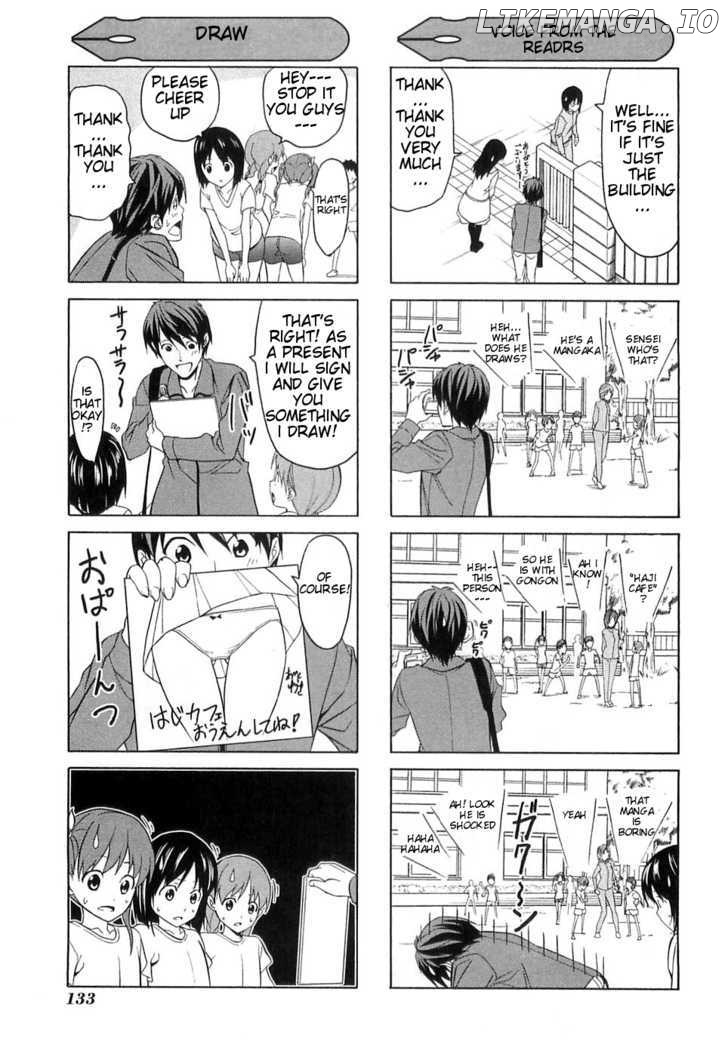 Mangaka-san to Assistant-san to chapter 23.5 - page 5