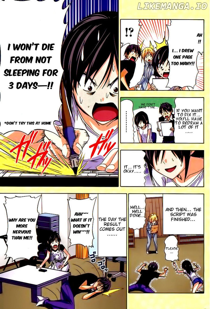 Mangaka-san to Assistant-san to chapter 118 - page 5