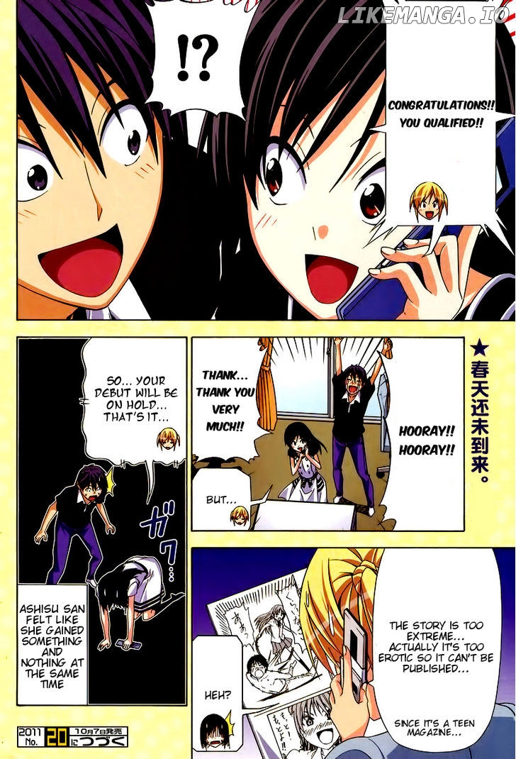 Mangaka-san to Assistant-san to chapter 118 - page 8