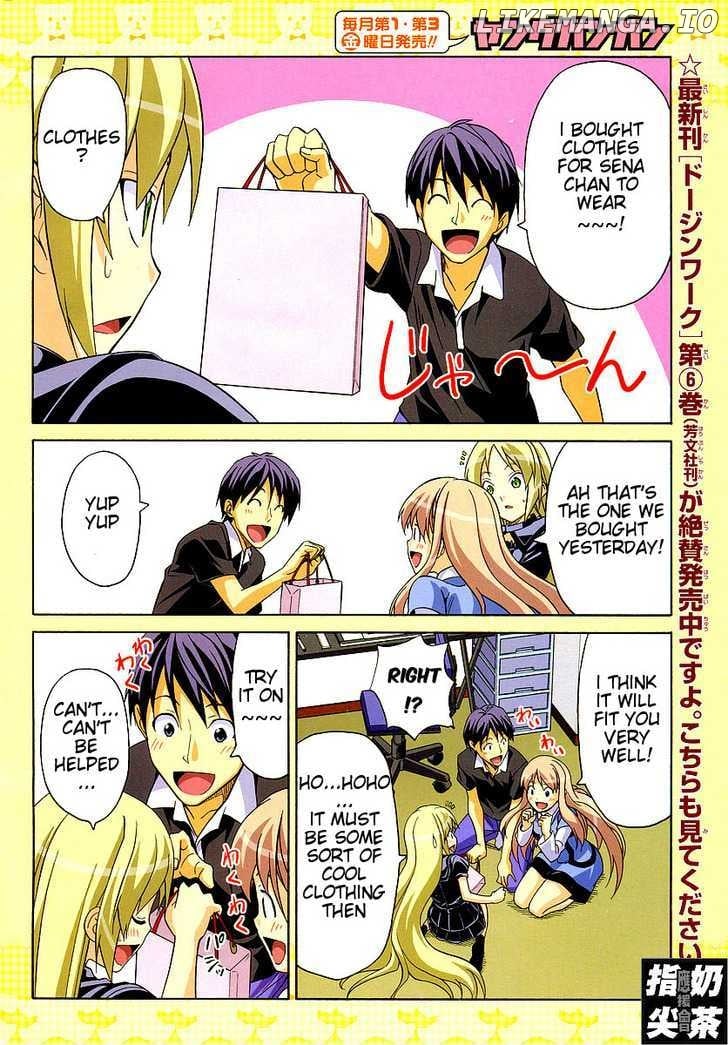 Mangaka-san to Assistant-san to chapter 24 - page 4