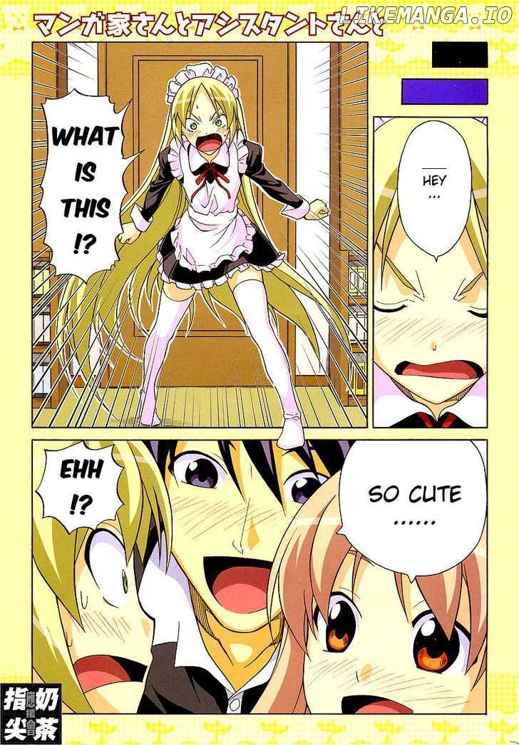 Mangaka-san to Assistant-san to chapter 24 - page 5