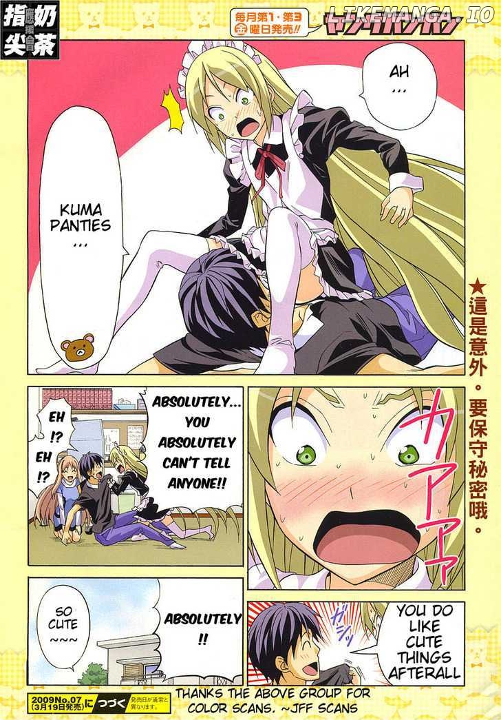 Mangaka-san to Assistant-san to chapter 24 - page 8