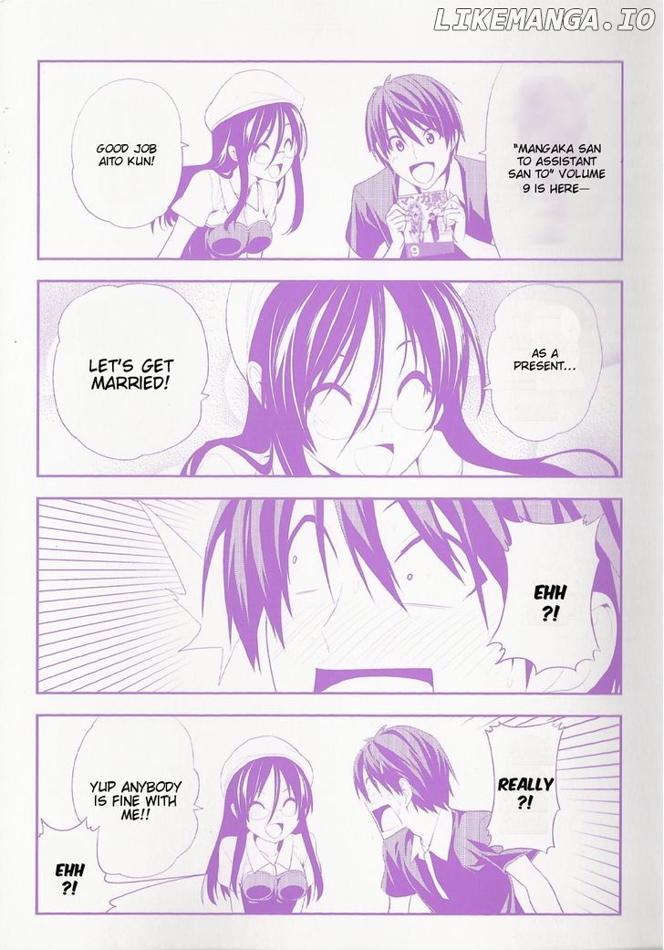 Mangaka-san to Assistant-san to chapter 119 - page 3