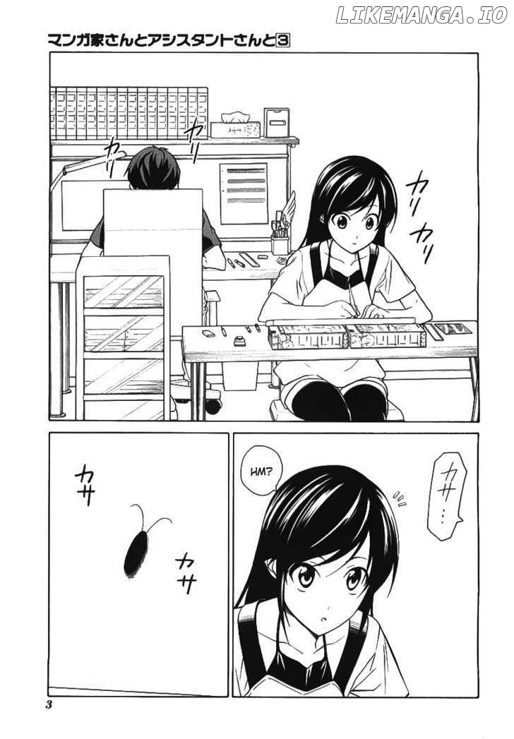 Mangaka-san to Assistant-san to chapter 25 - page 3