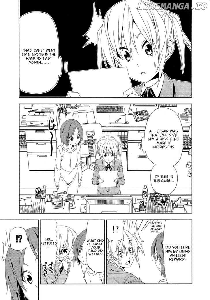 Mangaka-san to Assistant-san to chapter 120 - page 1