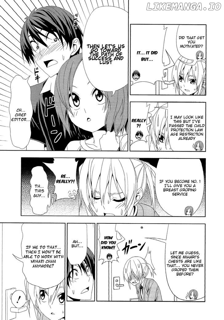 Mangaka-san to Assistant-san to chapter 120 - page 7