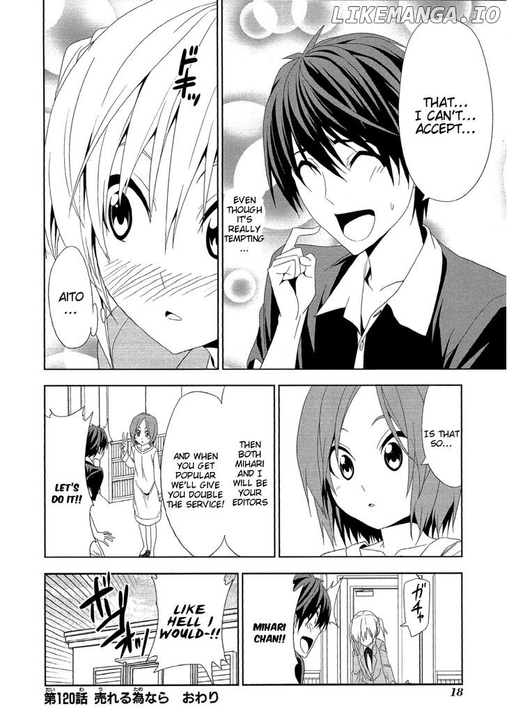 Mangaka-san to Assistant-san to chapter 120 - page 8