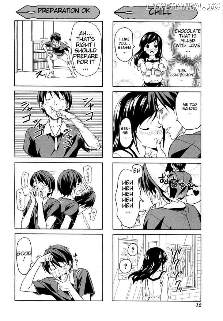 Mangaka-san to Assistant-san to chapter 25.5 - page 2
