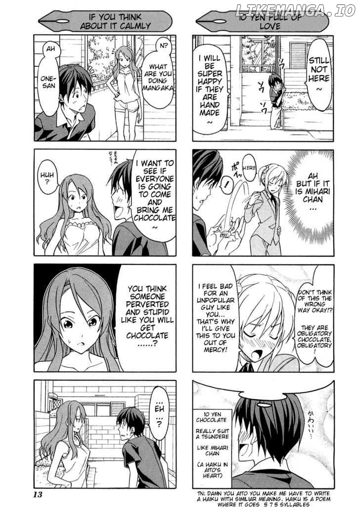 Mangaka-san to Assistant-san to chapter 25.5 - page 3